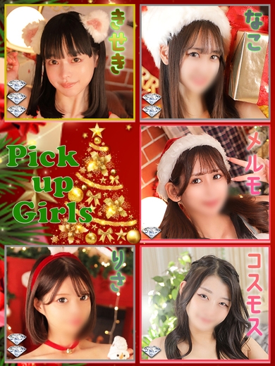 咲き誇るスウィートネス！サムネイル01