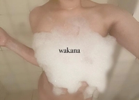 Biおっ！