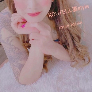 姫予約🥰個人イベント