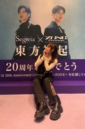 推しグッズは常に持ち歩いた方がよい😇