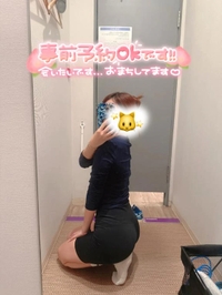 本日19時から💖