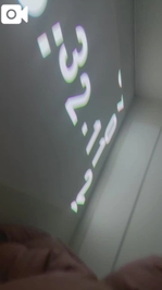 10月22日  雨？1日☔️