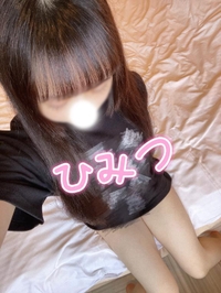 残り2枠🈳
