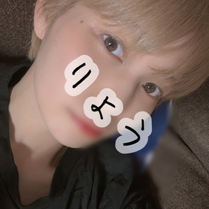 髪染めたっ