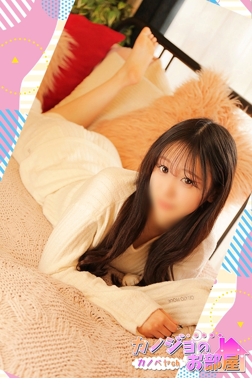 きぬ8枚目