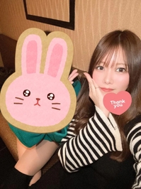 りおなず だいありー♡