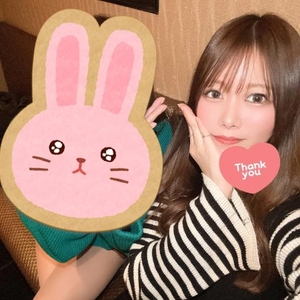 りおなず だいありー♡