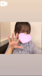 🩵本日の空き枠🩵