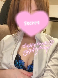💋三重県から来てくれたお兄さん💌