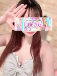 ドキドキしちゃうね💕︎