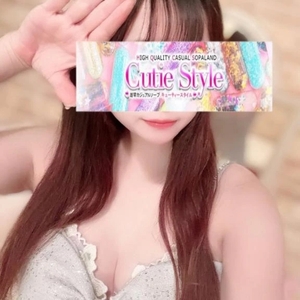 ドキドキしちゃうね💕︎