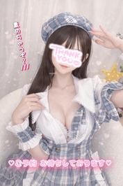 居るよん✋