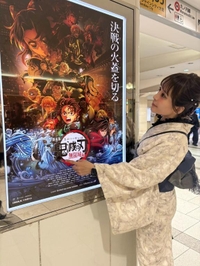 今日から三日間出勤です☆。.:＊・゜