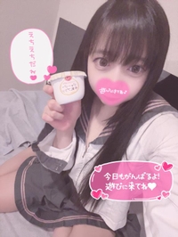 🎀♡向かってます♡🎀