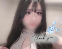 お礼日記 💜