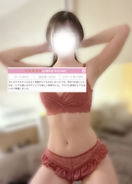 えちすぎた…❤️‍🔥