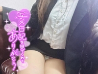 奥に秘められた...♥