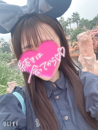 急遽❣️