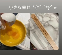 地味に嬉しい😋