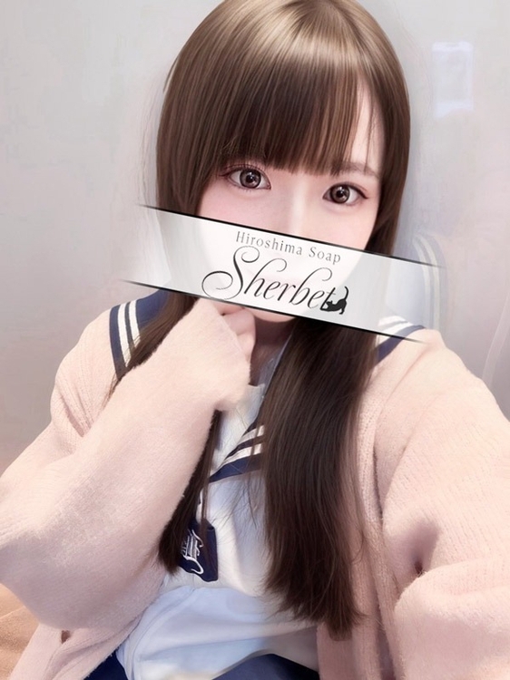 ひより【VIP＋SPコース可能】1枚目