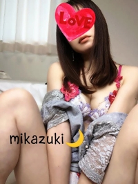 口コミありがとう💌🌙