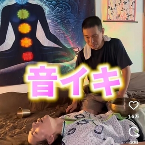 除夜の鐘で音イキ〜ヤれるか2025〜