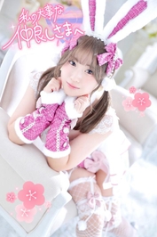 ⚠️ご報告‼️‼️‼️