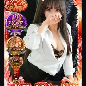 早起き👏🏻✨️最終日