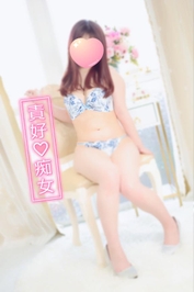 ｱﾁ(ง ˙˘˙ )วｱﾁ