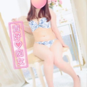 ｱﾁ(ง ˙˘˙ )วｱﾁ