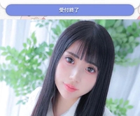 復帰戦１日目💘