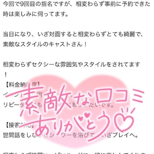 hashimo777さんへ