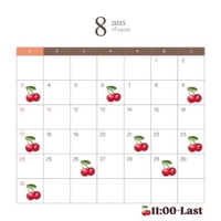 【8月の予定🌻】