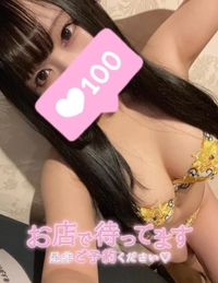 気を取り直して…🤧