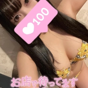 気を取り直して…🤧