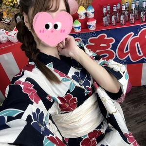 明日♡