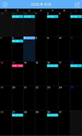 少し変更です、、！