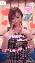 次回▶︎▷火曜日❣️