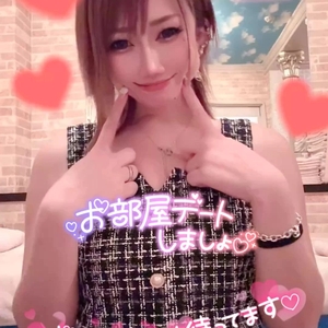 次回▶︎▷火曜日❣️