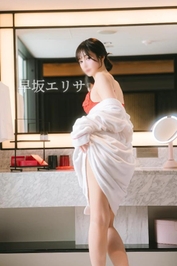 もっと…を望んでいます