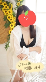 おはようございます♡