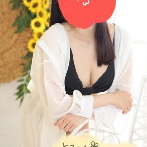 おはようございます♡