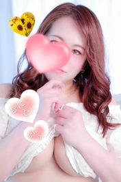 わぁい♡