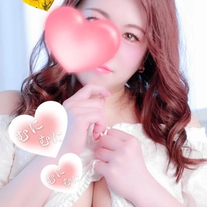 わぁい♡