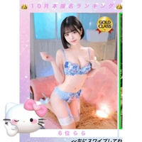 10月ありが㌧🩵🤩