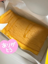 🐰待ってるよん🐰