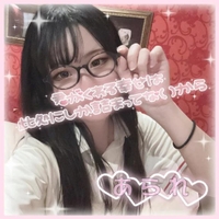 あられって❤️