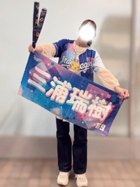 推しがマウンドに…🥹