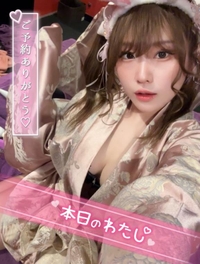 🈵感謝💕✨🐰