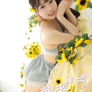 おはよう☀️